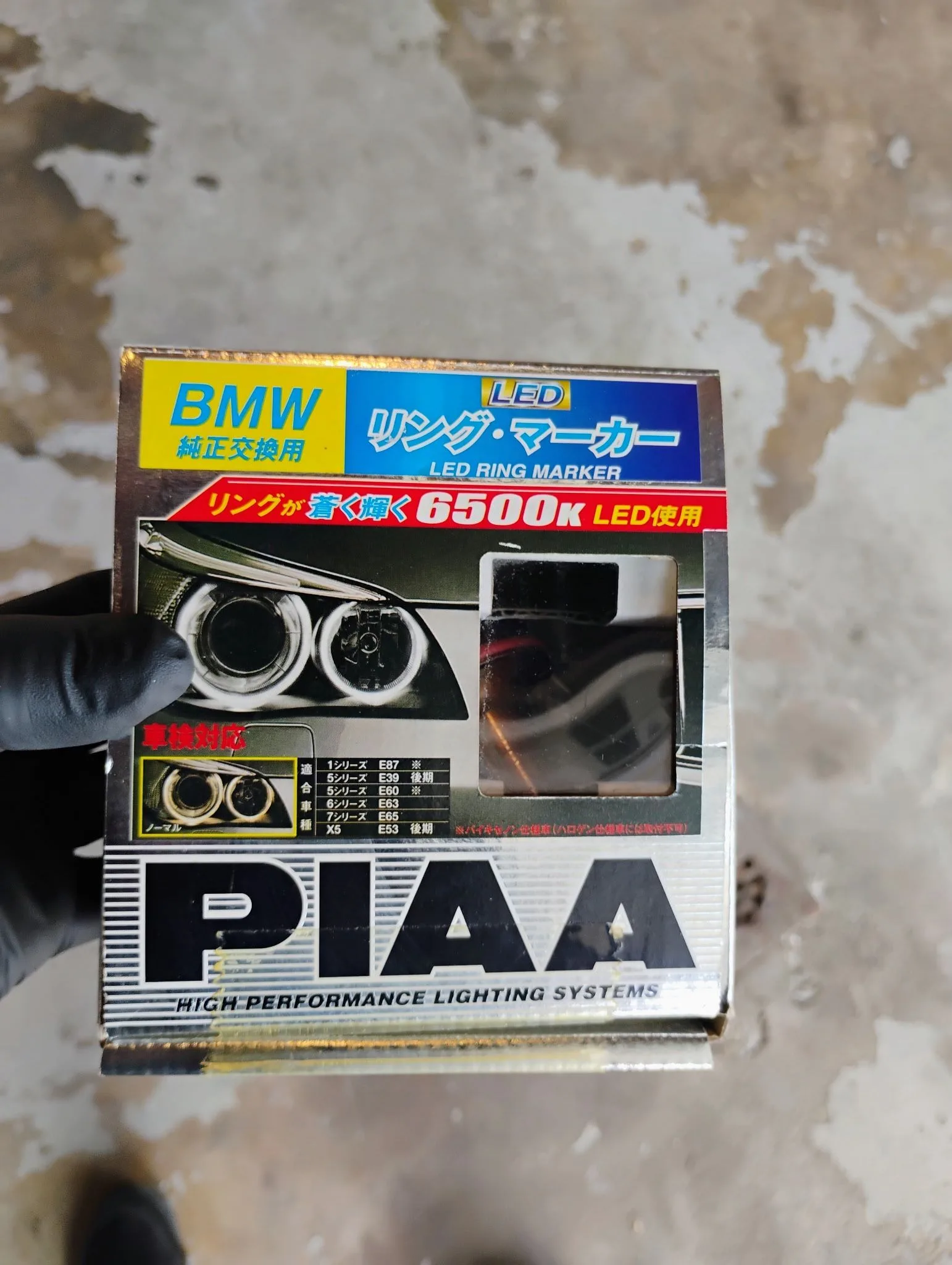 Angel Lights (BMW) thumbnail