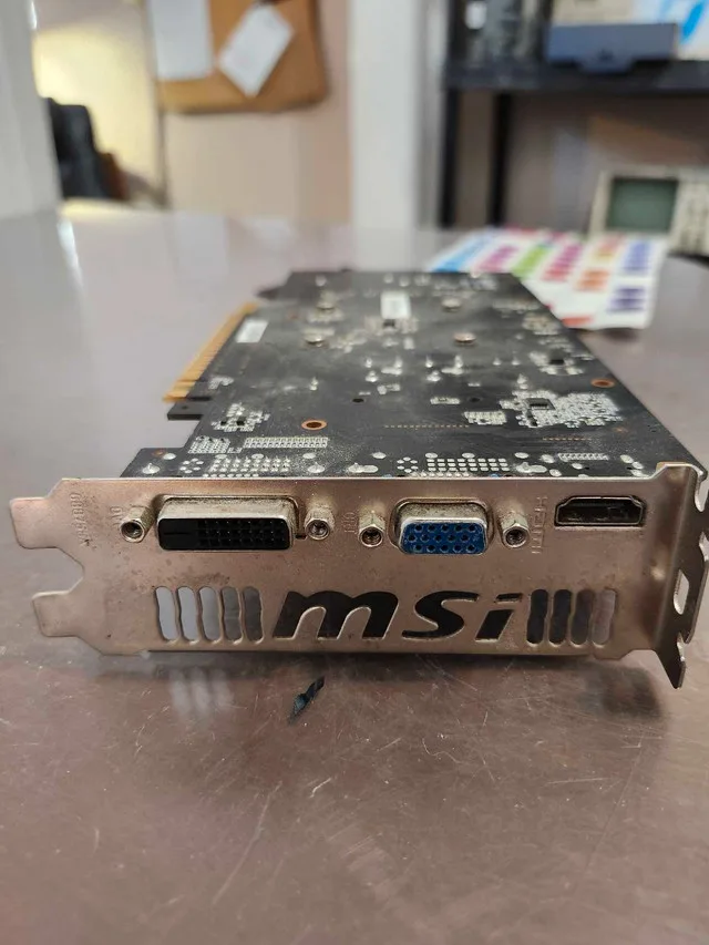 MSI Graphics Card image indicator(2)