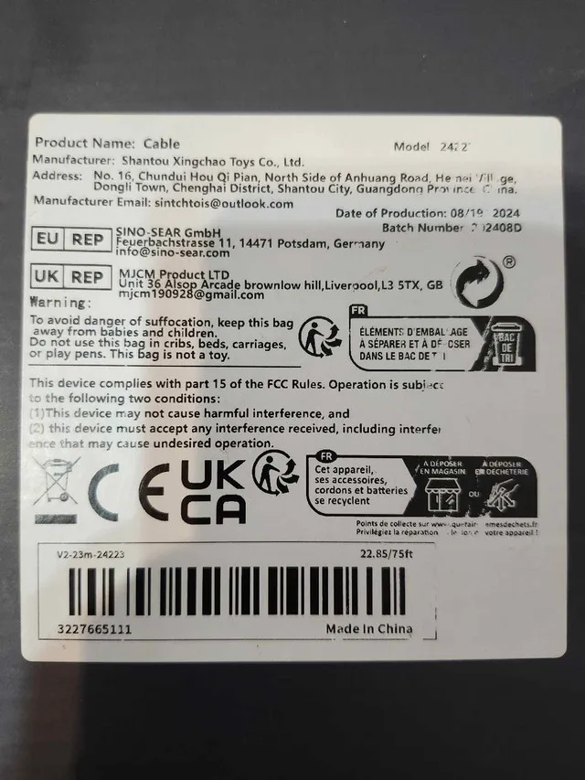 Sintoais 75FT Fiber Optic Cable image indicator(4)