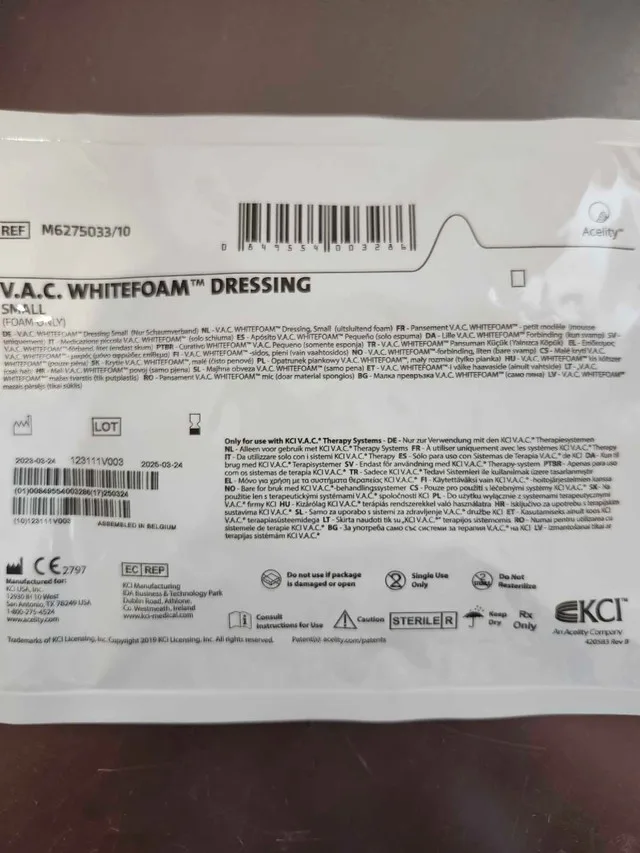 V.A.C. WhiteFoam Dressing image indicator(2)