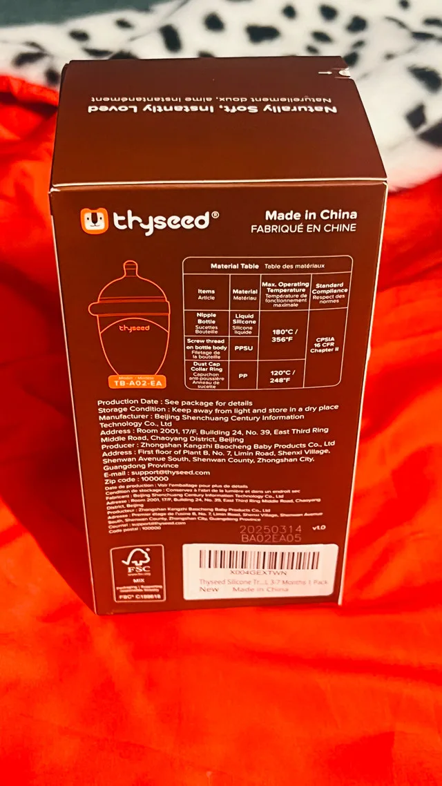 Thyseed Silicone Baby Bottle! 3-7 Months! image indicator(5)