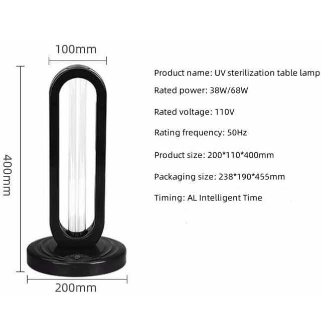 Household UV Disinfection Lamp! - photo 4