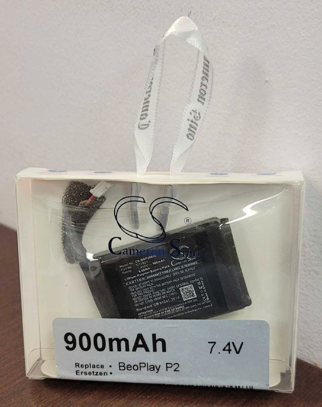 900mAh 7.4 Li-ion Replacement battery for BeoPlay P2