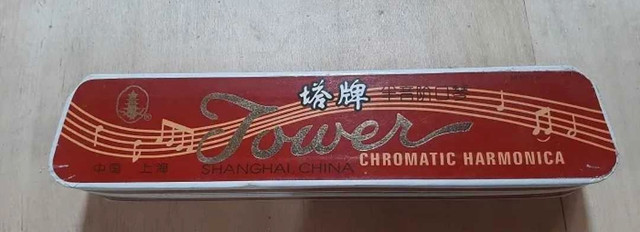 Tower Chromatic Harmonica