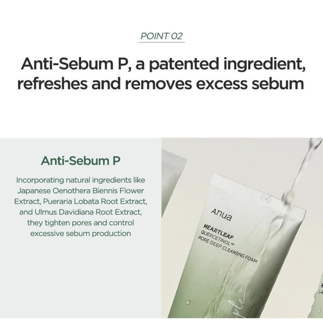 Anua Quercentinol Pore Deep Cleansing Foam - photo 3