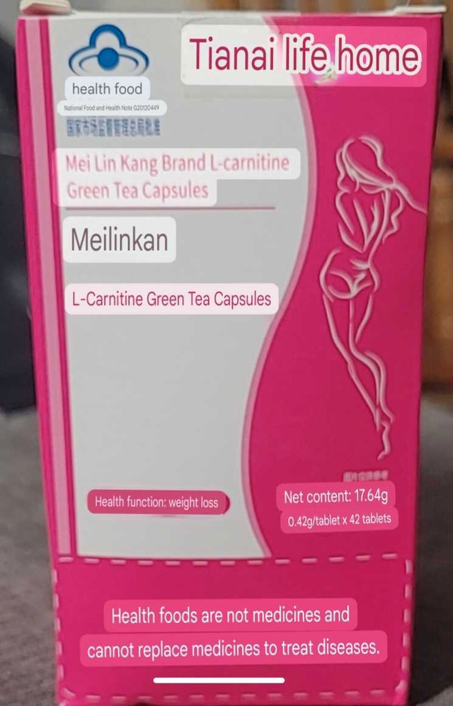 GREEN TEA CAPSULES