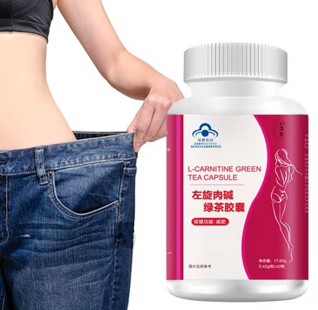 GREEN TEA CAPSULES - photo 5
