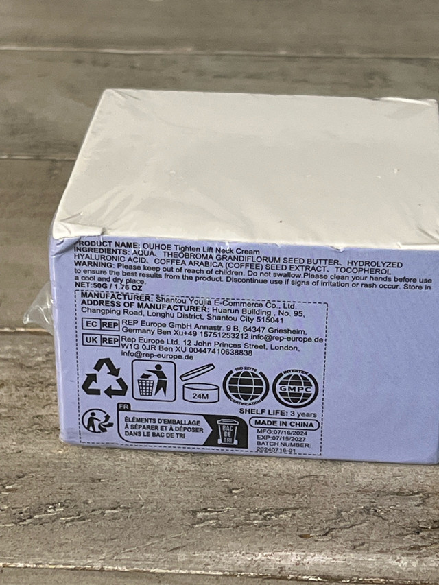 OuhOe Tighten & Lift Neck Cream - photo 3