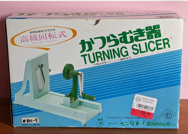 Turning Slicer!