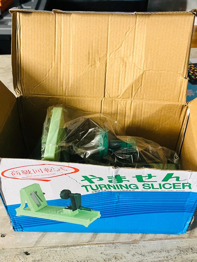 Turning Slicer! - photo 5