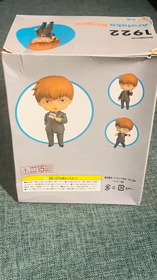Nendoroid Arataka Reigen 1922 - photo 3