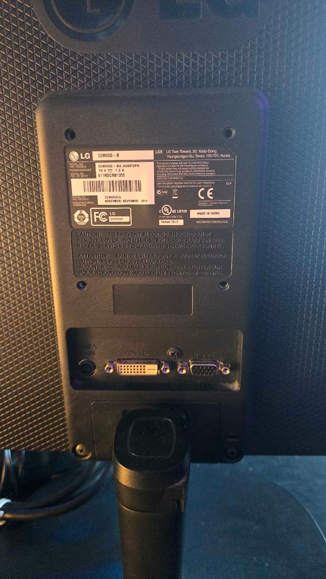 LG 21.5 Computer Monitor - photo 2