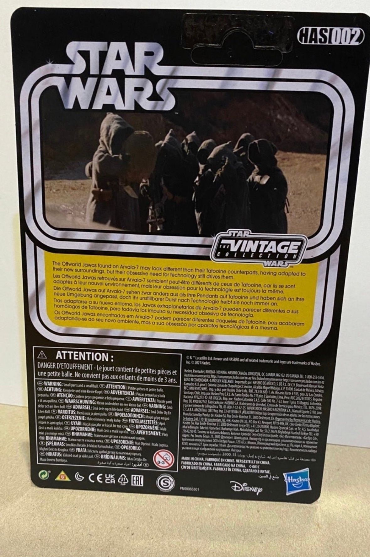 Star Wars Vintage Collection Razor Crest 3.75 HAS002 - photo 2