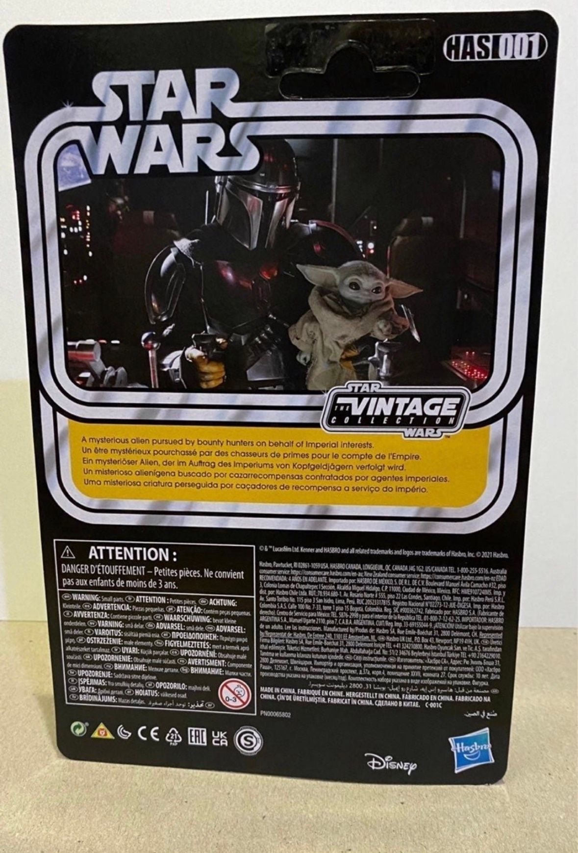 Star Wars HASLAB Grogu Razor Crest MOC Unpunched - photo 2