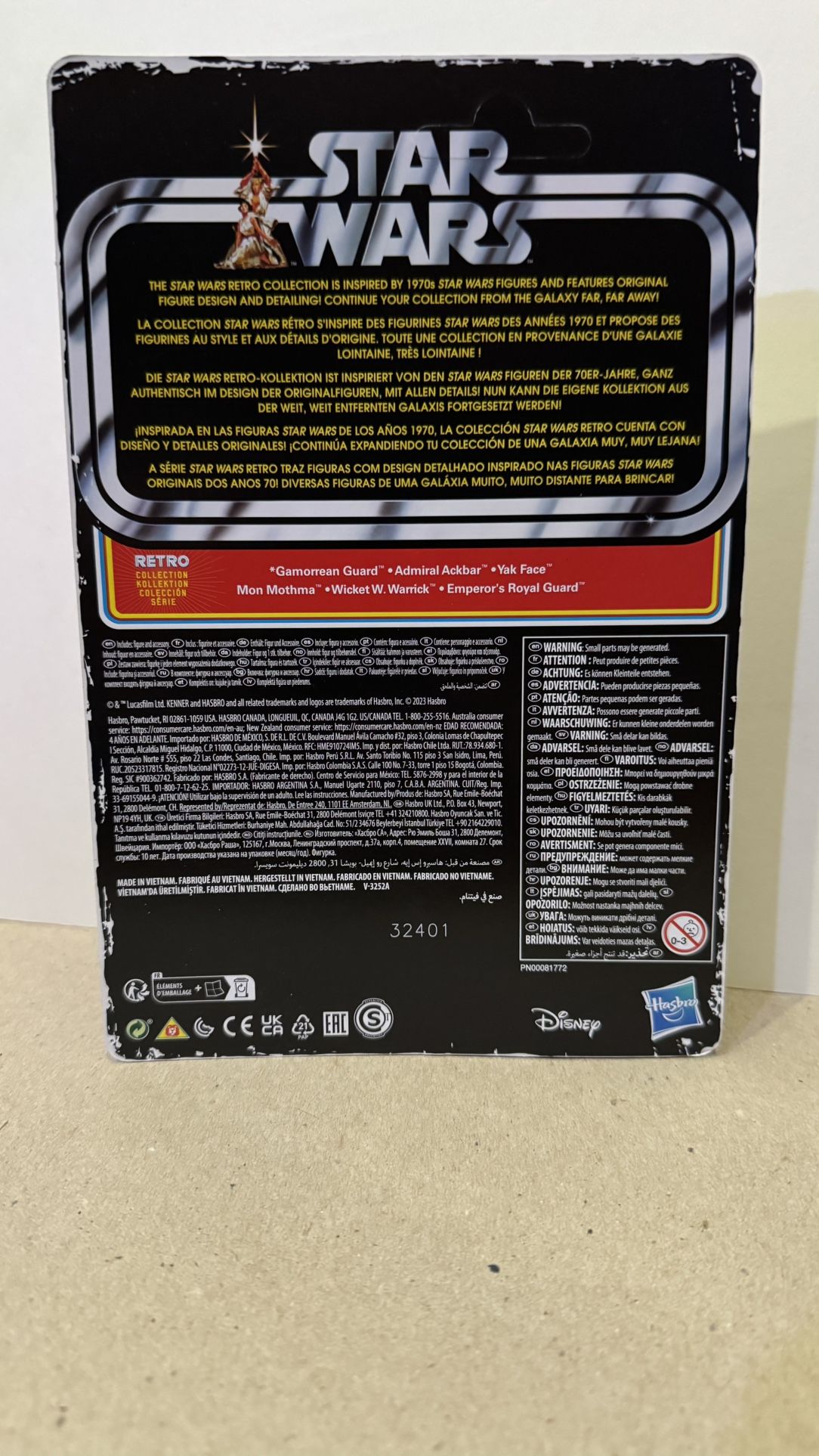Unpunched Star Wars Retro Yak Face on card - photo 2