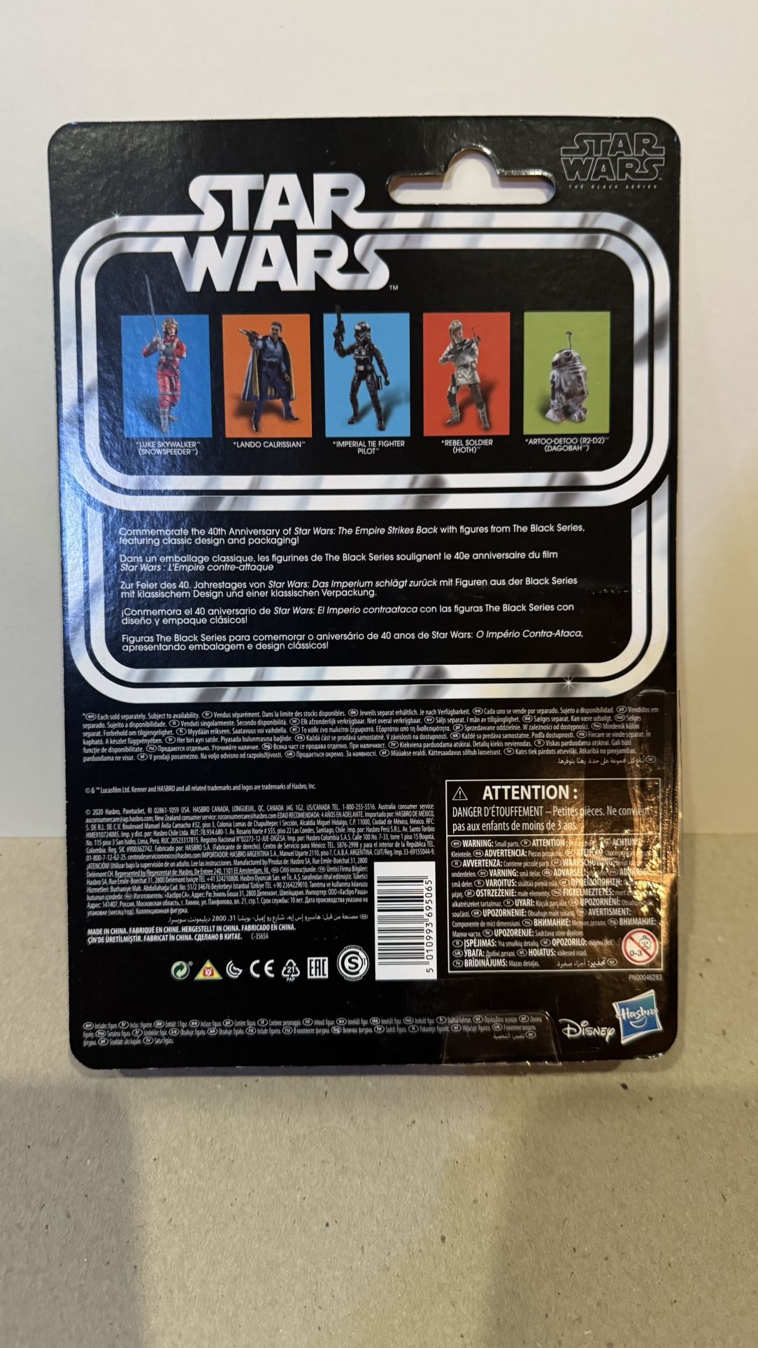 Star Wars ESB 40th Anniversary R2-D2 Black Series - photo 2