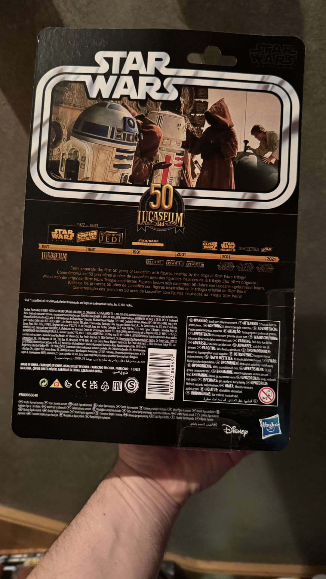 Star Wars Black Series Jawa 6 Inch - photo 2