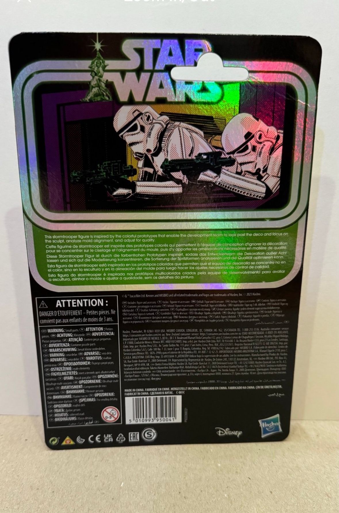 Star Wars Retro Collection Stormtrooper Prototype - photo 2