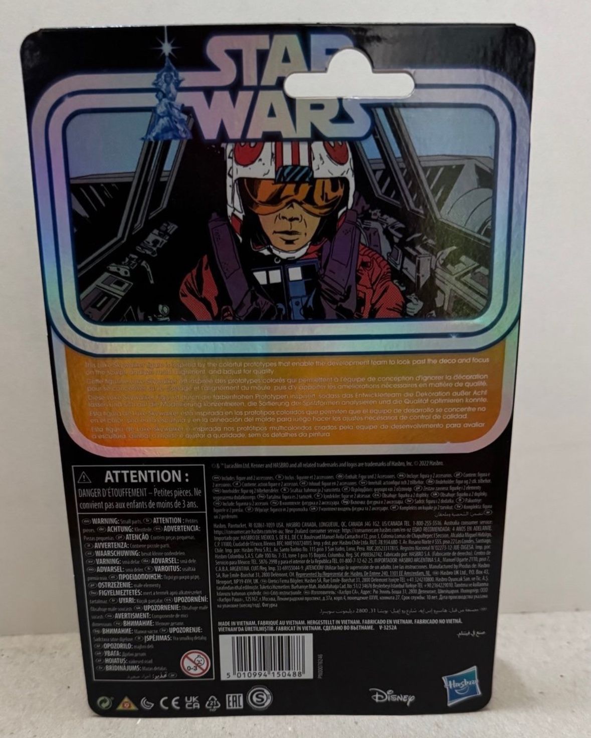 Star Wars Luke Skywalker pilot prototype retro blue helmet - photo 2