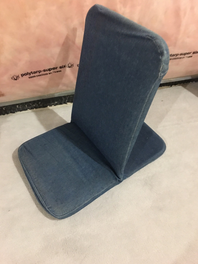 Floor Chair - photo 2