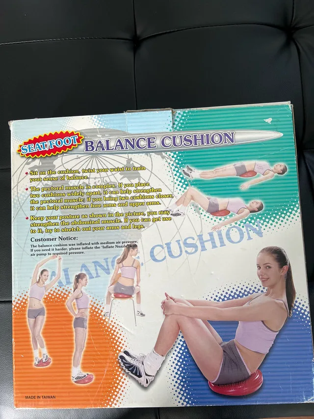 SeatFoot Balance Cushion image indicator(2)