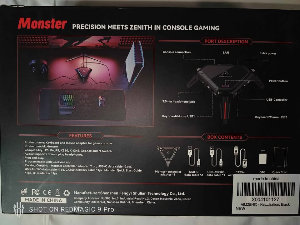 Monster Keyboard and Mouse Adapter - photo 5
