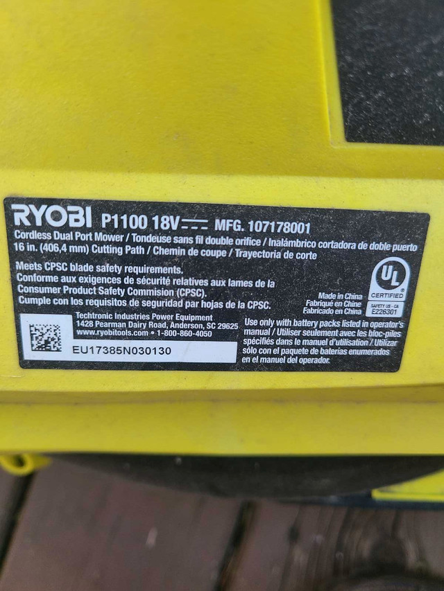 Ryobi 18v X2 lawn mower almost new - photo 4