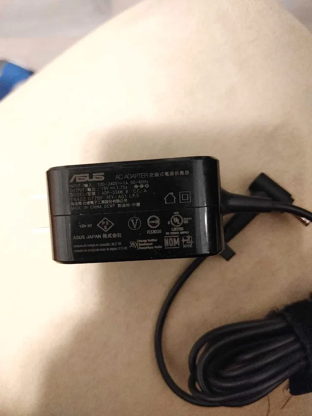 Asus charger Oem image indicator(2)