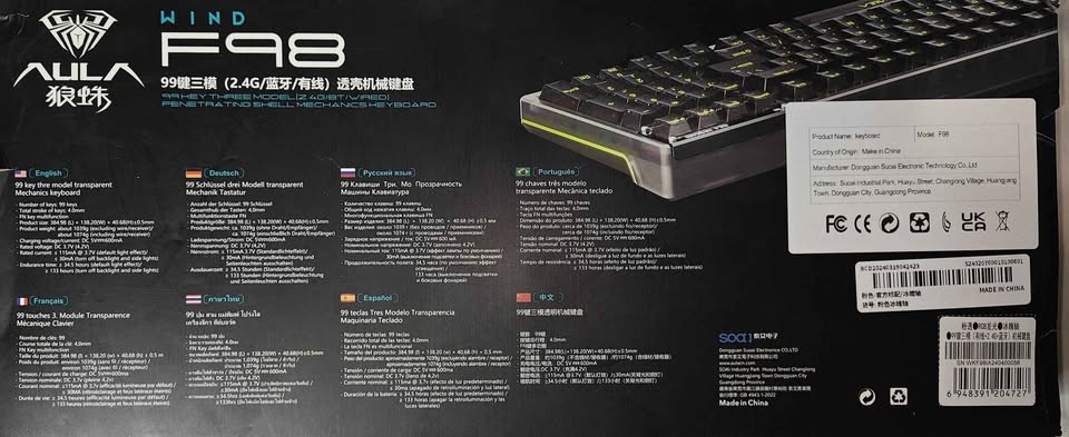 AULA F98 Wireless Mechanical Keyboard - photo 2