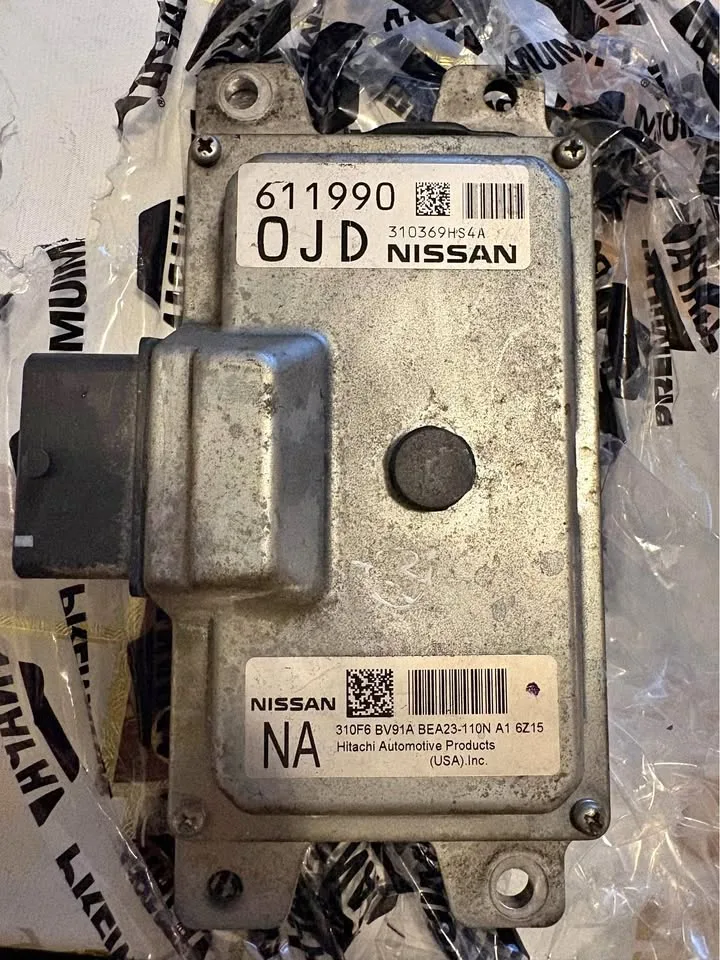 Nissan Altima Transmission Control Module thumbnail