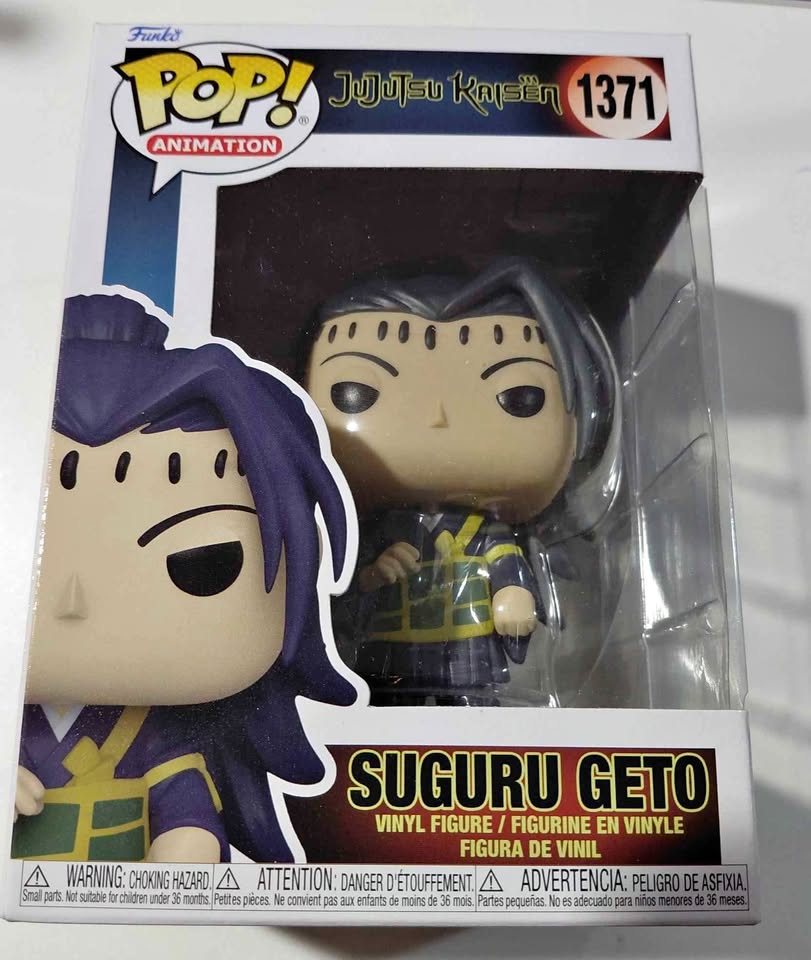 Funko Pop: Suguru Geto