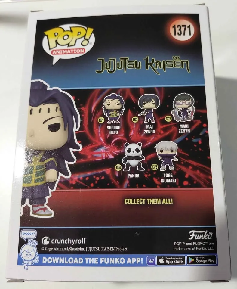 Funko Pop: Suguru Geto image indicator(3)