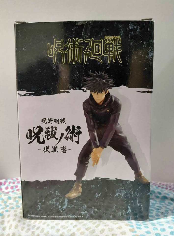 Jujutsu Kaisen: Megumi Fushiguro action figure - photo 4