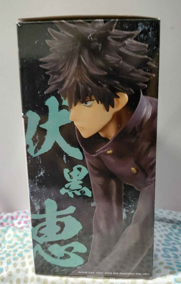 Jujutsu Kaisen: Megumi Fushiguro action figure - photo 5