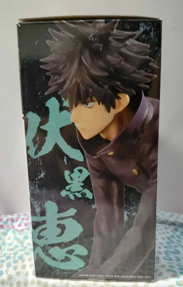 Jujutsu Kaisen: Megumi Fushiguro action figure image indicator(5)