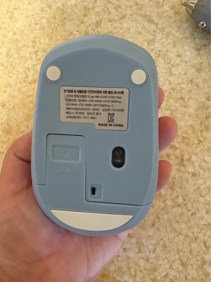 Cute Korean shark Gboss mouse image indicator(2)