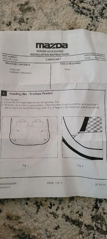 Mazda 5 cargo net (5 doors) *NEW* OBO image indicator(3)