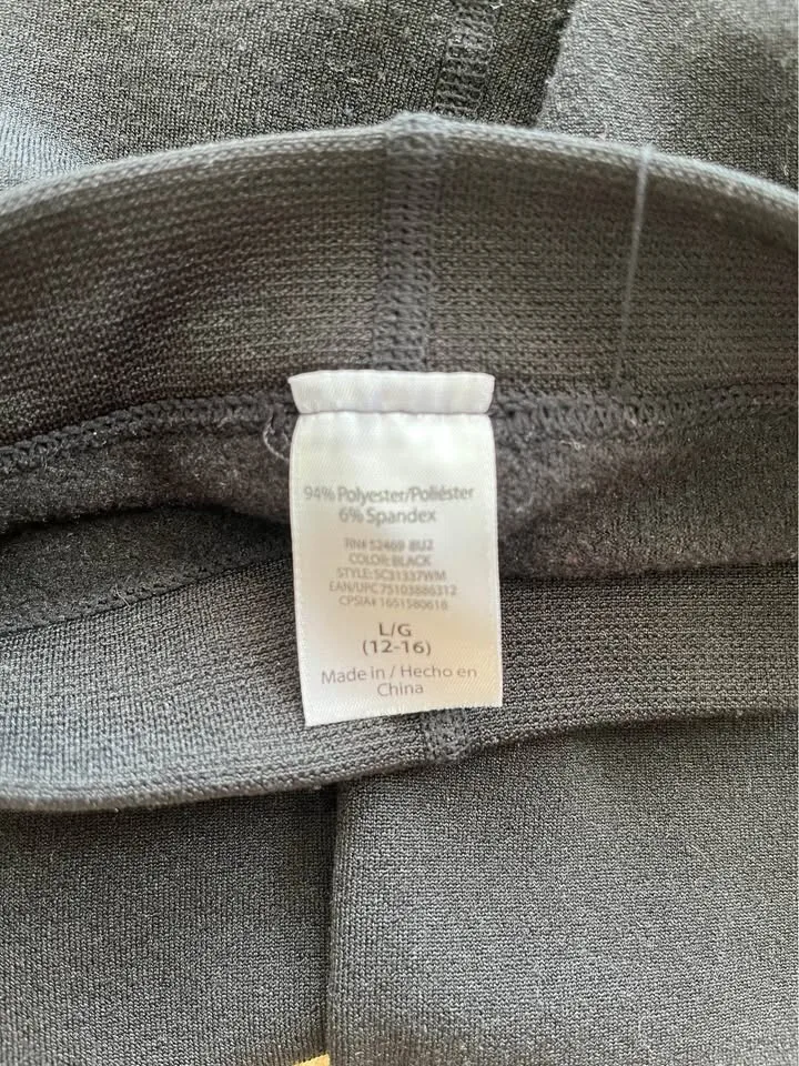 Kids pants image indicator(8)