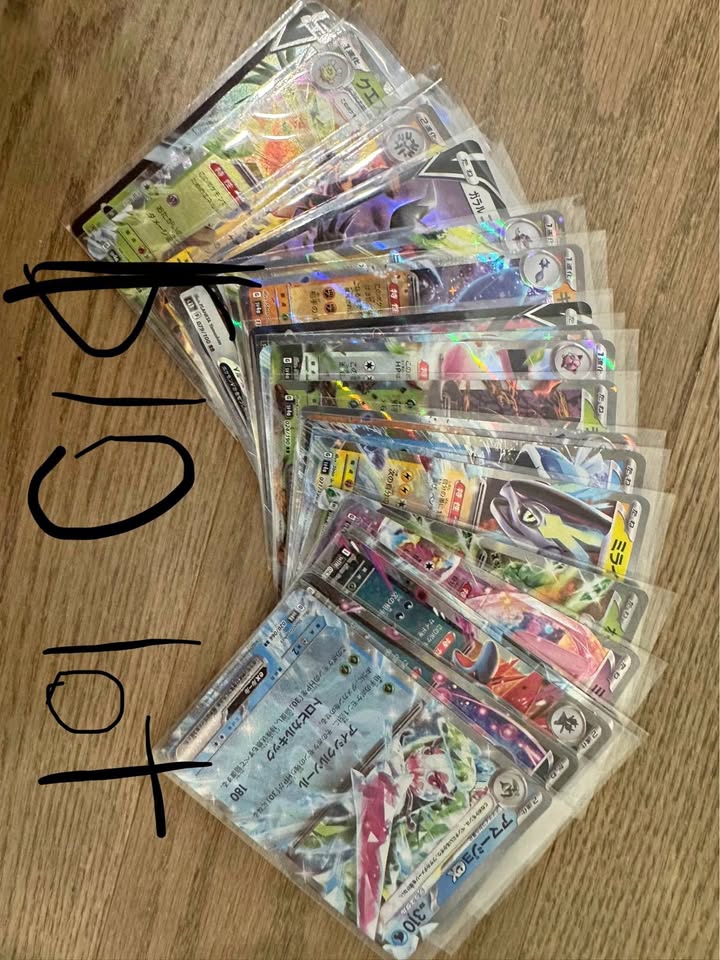 Pokemon card lot