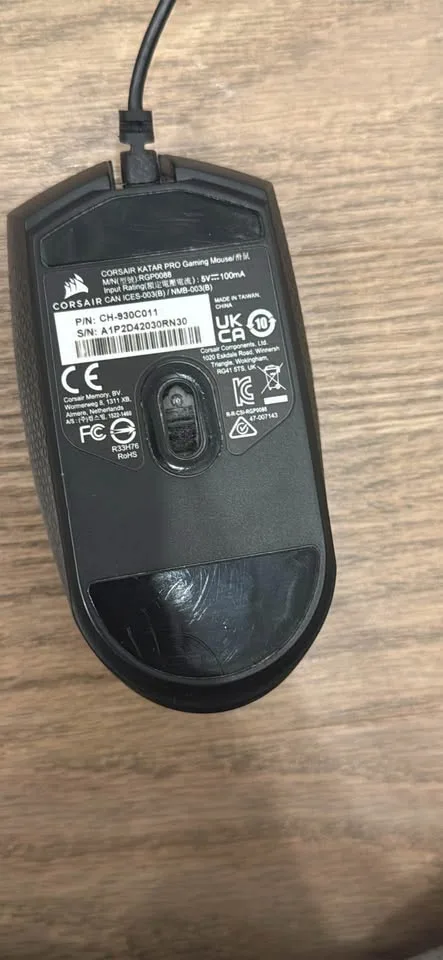 Razer mouse image indicator(3)