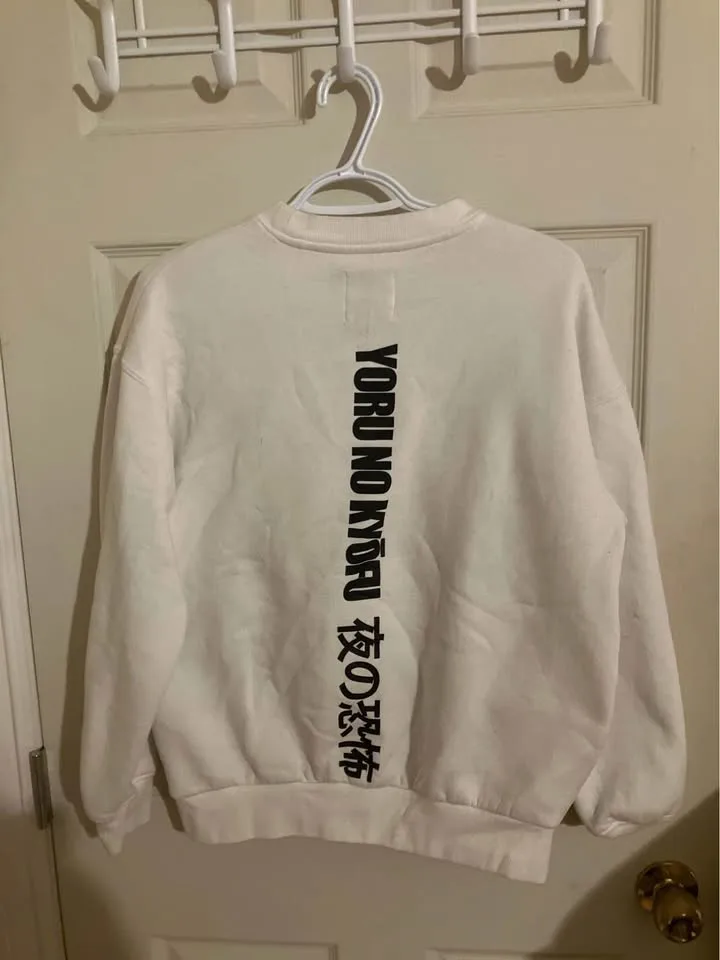 Bershka Yoru No Kyofu Graphic Sweatshirt Sweater XS image indicator(2)