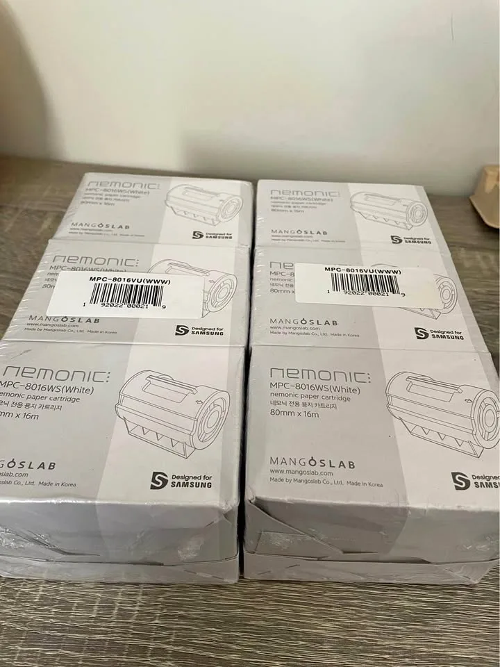 Nemonic Paper Cartridge thumbnail