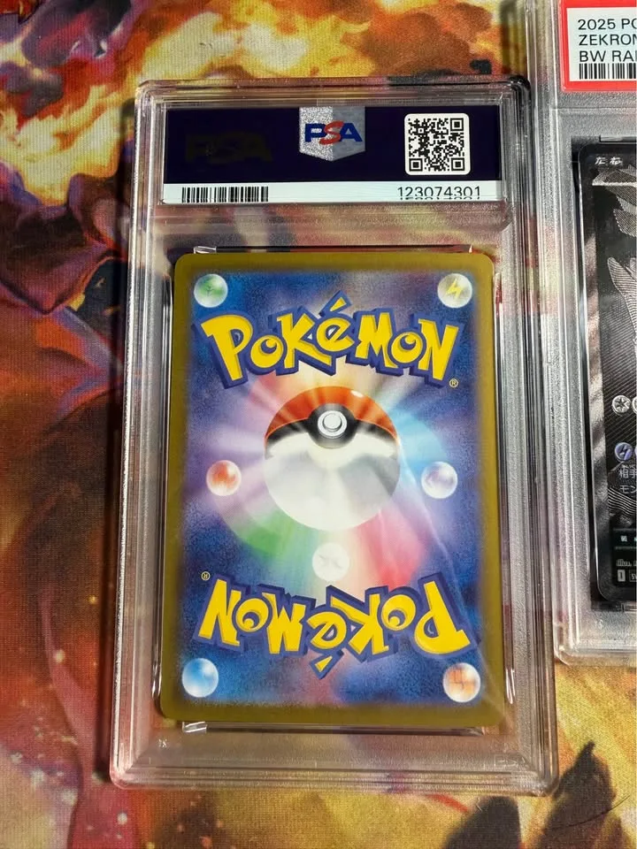 Zekrom BWR Japanese PSA 10 image indicator(2)