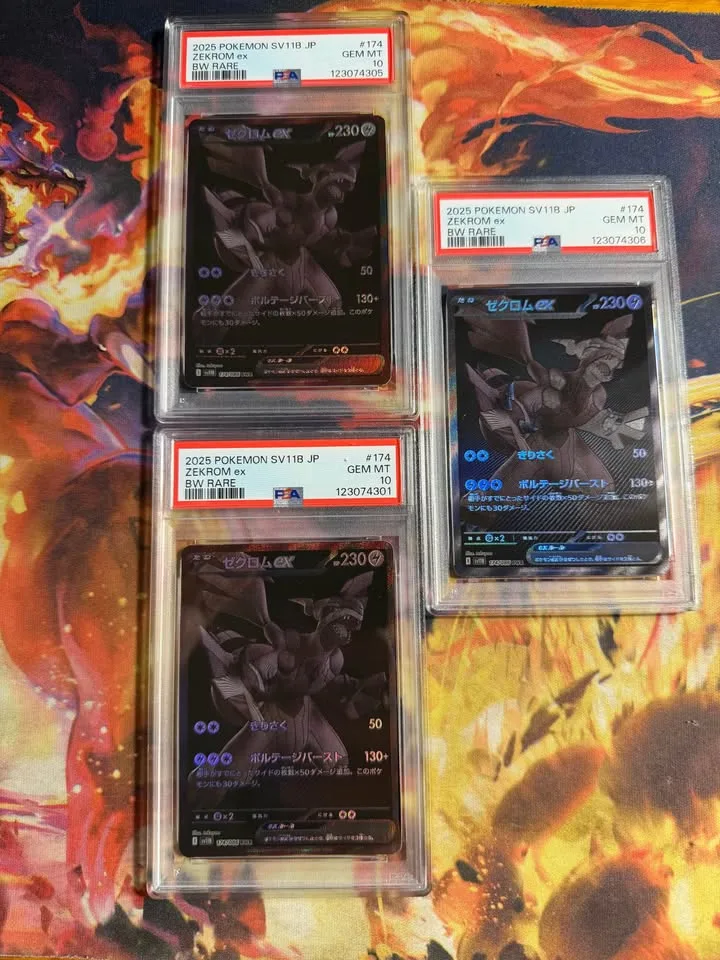 Zekrom BWR Japanese PSA 10 image indicator(3)