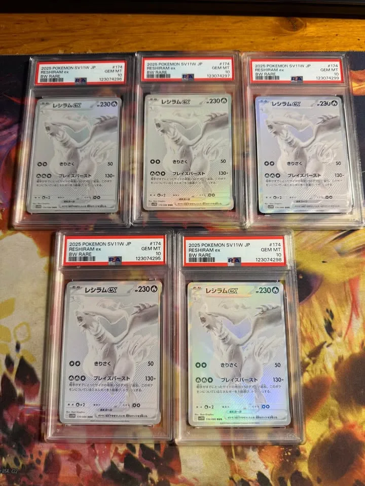 Reshiram BWR Japanese PSA 10 image indicator(3)