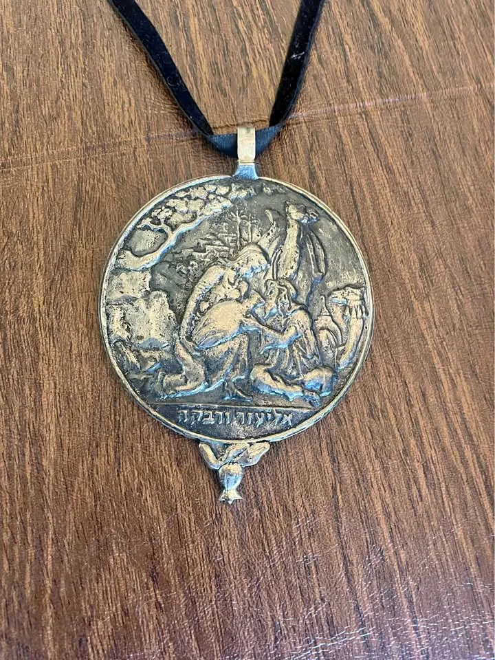 Large sterling silver vintage medal ( medallion) thumbnail