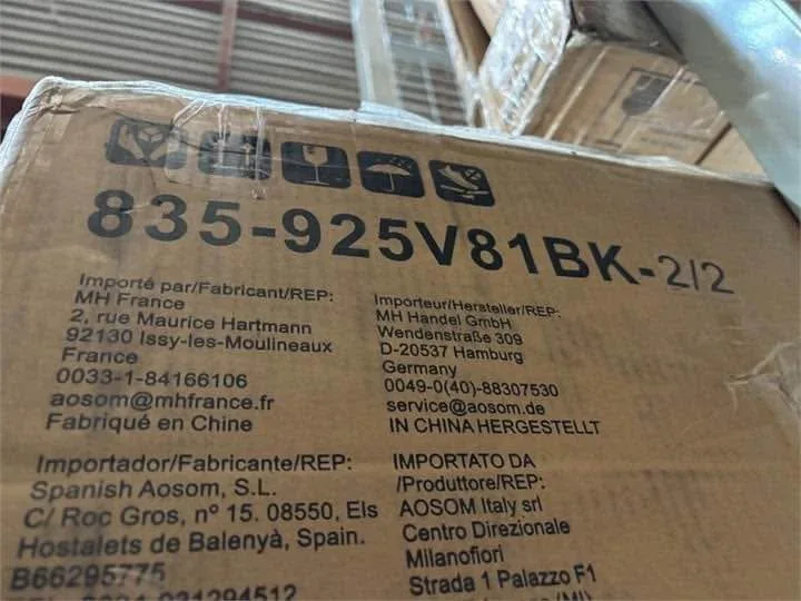 Kitchen Pantry Cabinet - 67.1" image indicator(6)