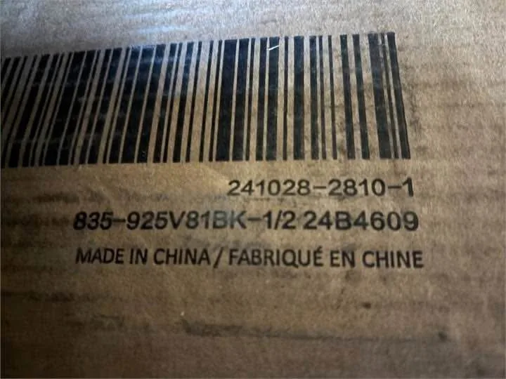 Kitchen Pantry Cabinet - 67.1" image indicator(7)