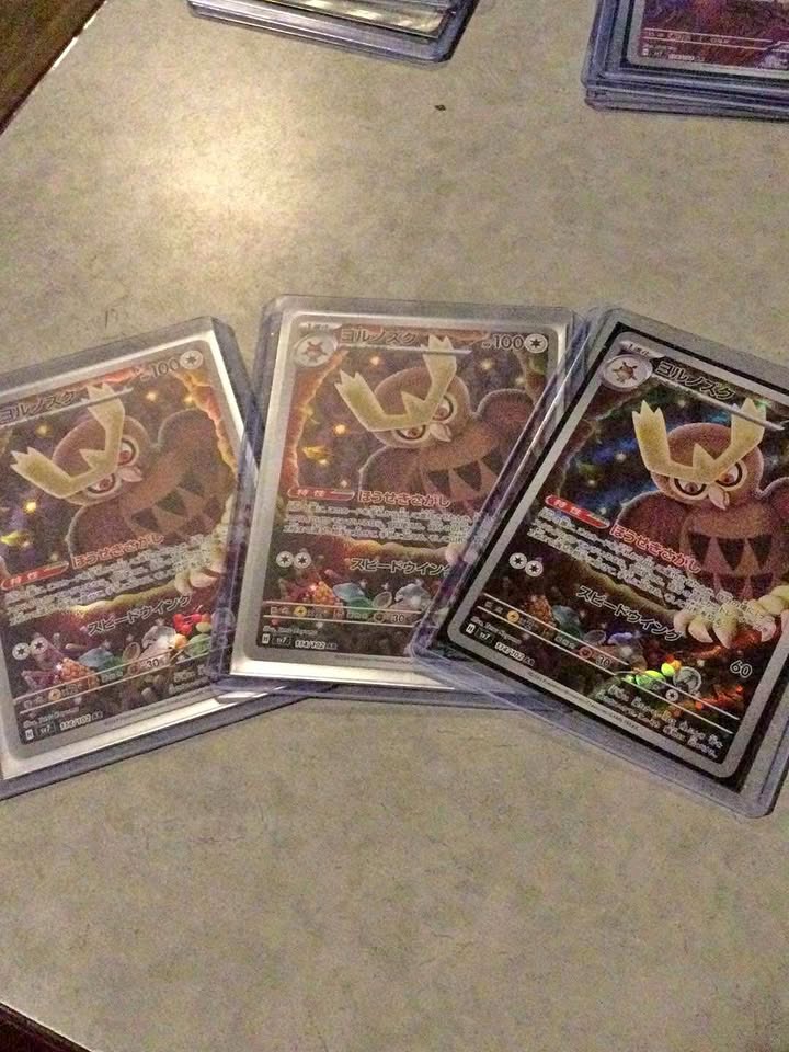 Pokemon Card Full Art Noctowl Rare Cards Near Mint