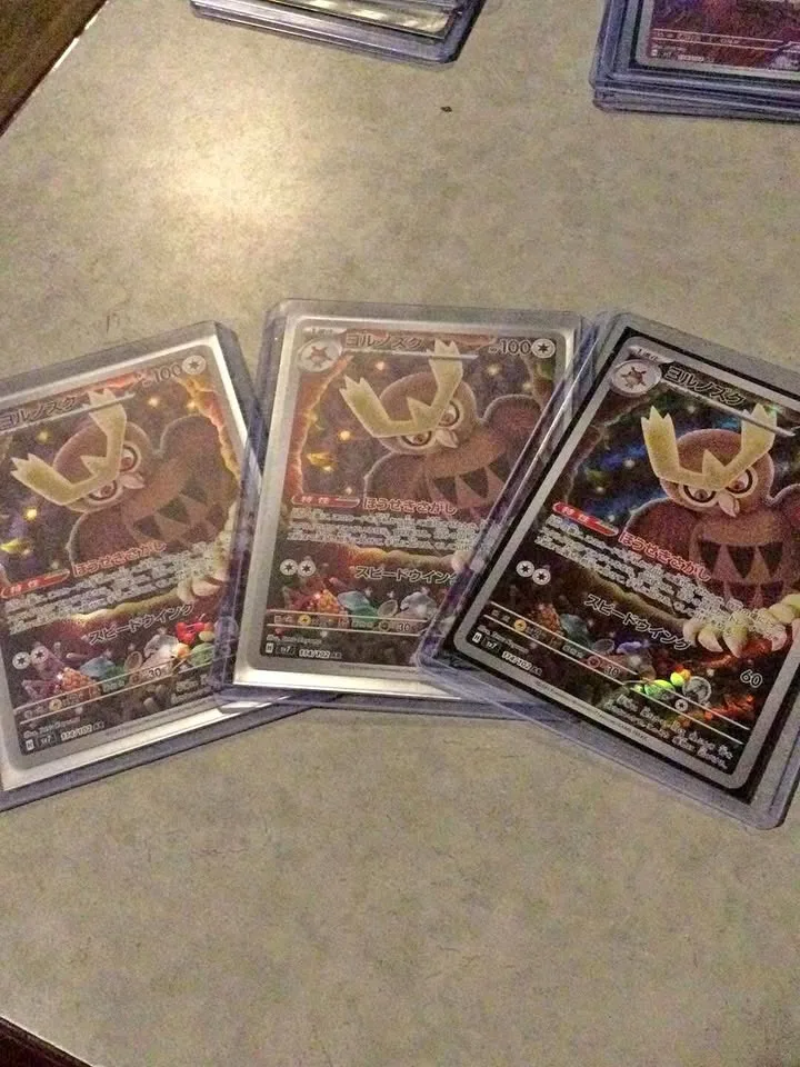 Pokemon Card Full Art Noctowl Rare Cards Near Mint thumbnail